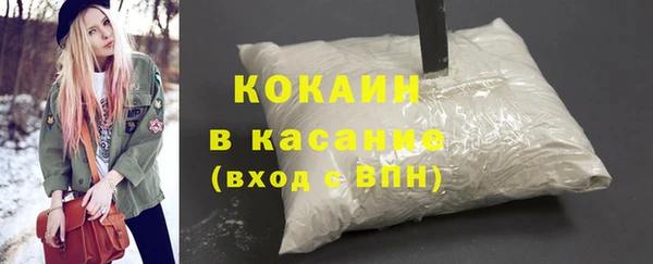 MDMA Верхнеуральск