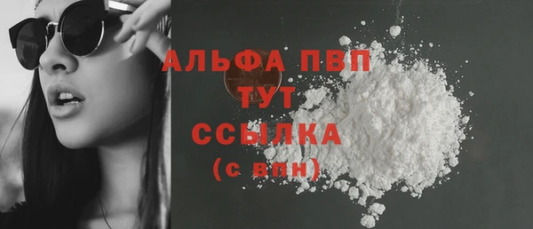 MDMA Верхнеуральск