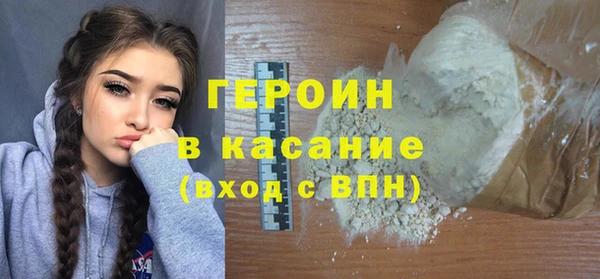 MDMA Верхнеуральск